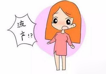 大同人流费用要多少
